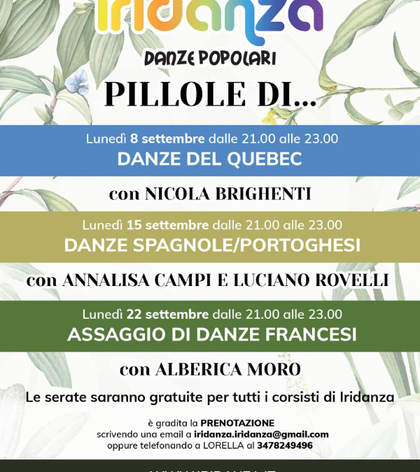 PRIMA DELLA PRIMA… ANCORA PILLOLE!!!!